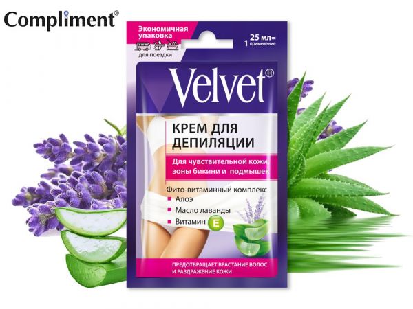 Velvet Depilatory cream for sensitive skin (2648), 25 ml